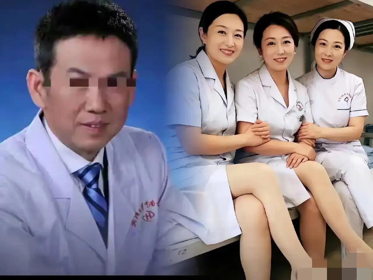 职场女性遇到“大搞权色交易”的上司，真是进退两难，倒了大霉！

武大那个王院长，