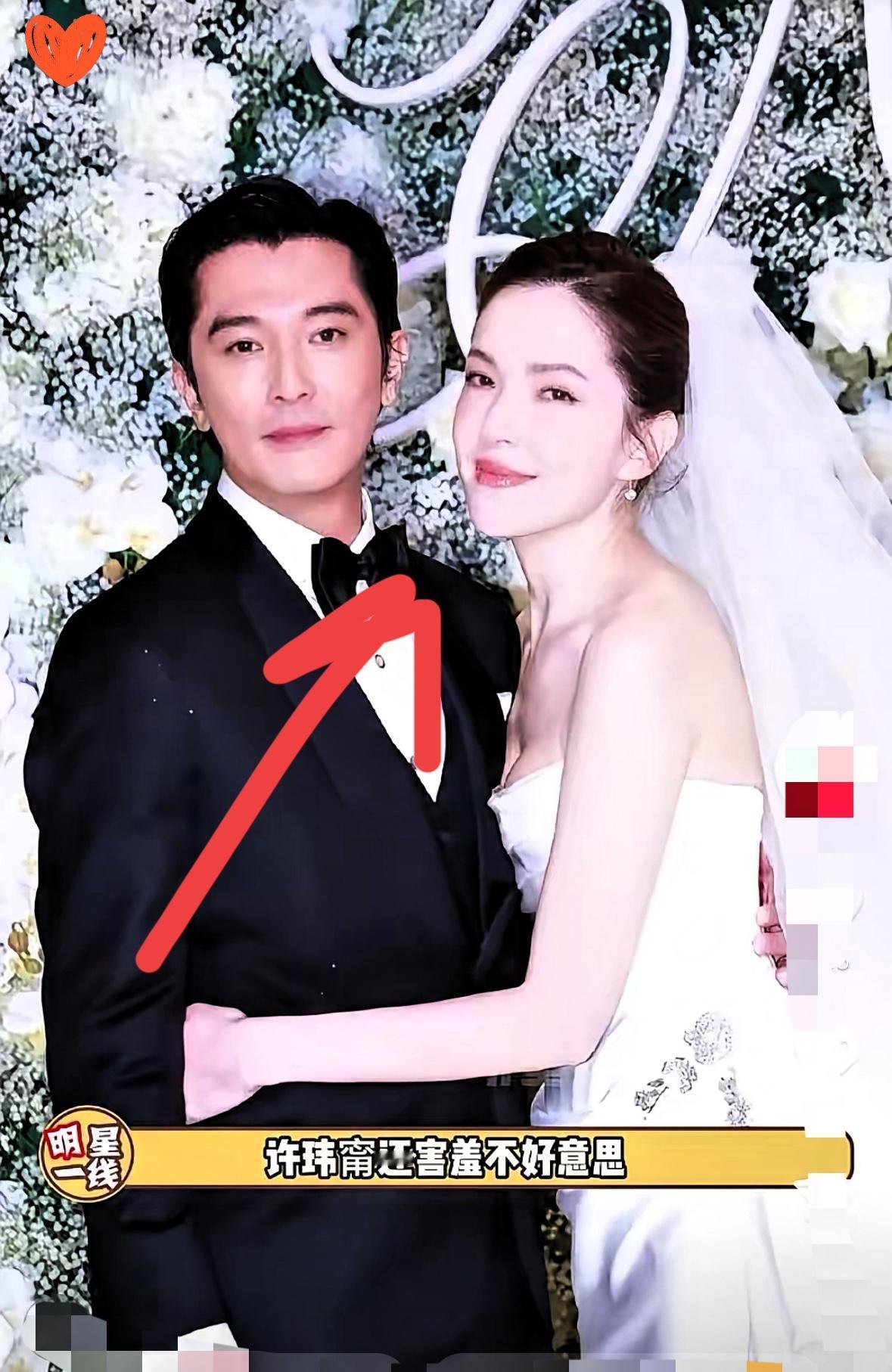 突然就理解唐嫣了
今天邱泽大婚，他都44岁了，帅得不像同龄人
难怪他和唐嫣分手3