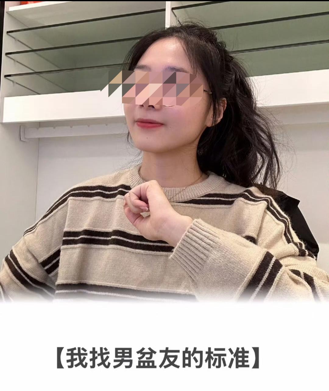 相个亲女方离异带两孩，一开口要8万8彩礼表示不再生，这样的能同意吗？
我表弟今年