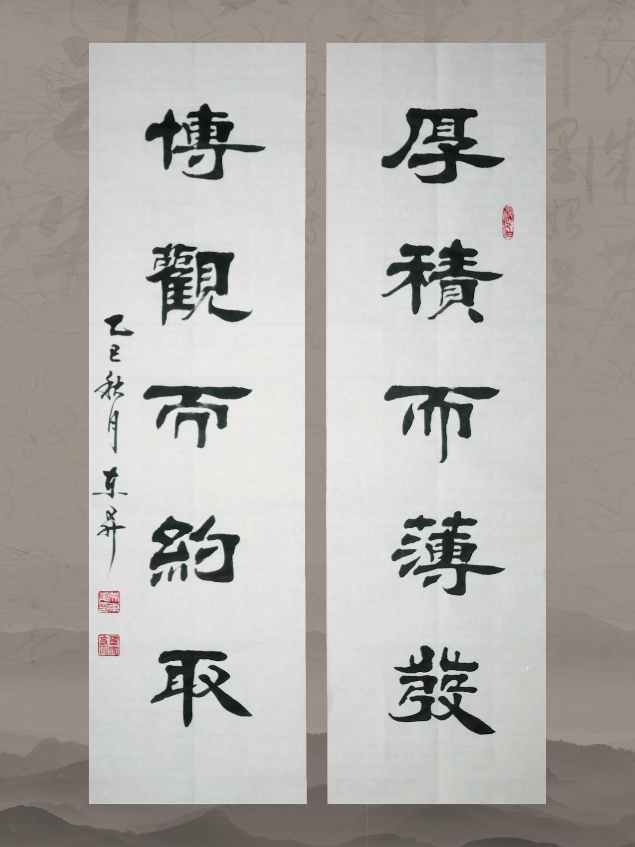 字如其人，书为心画。有人说，书法是无声的性格写照，一笔一划之间，藏着最真实的心境