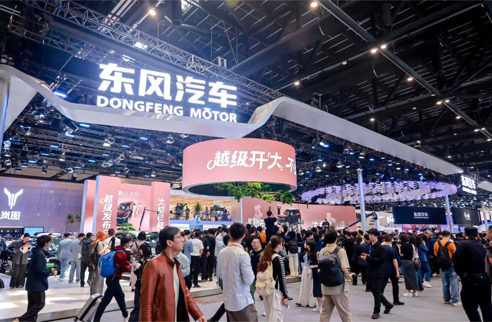 2026北京车展 东风风神登陆2026北京车展，除风神L8和风神L7外，他们还展