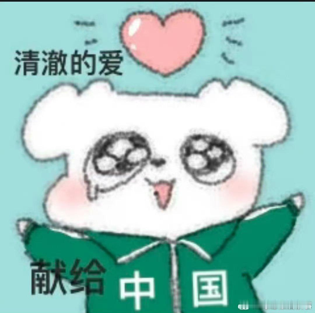 真的狠狠骄傲住了，中国学校办事效率直接把老外看懵，利落高效尽显中国速度中国学校办