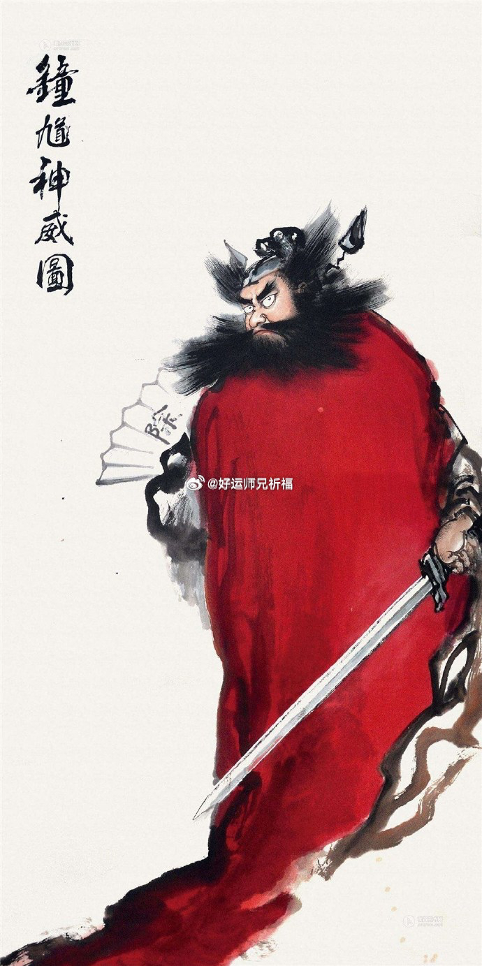 今日吉神驾到，逢凶化吉，会有可喜可贺的结果出现，即便是灾厄也会一齐消遁无踪 。 