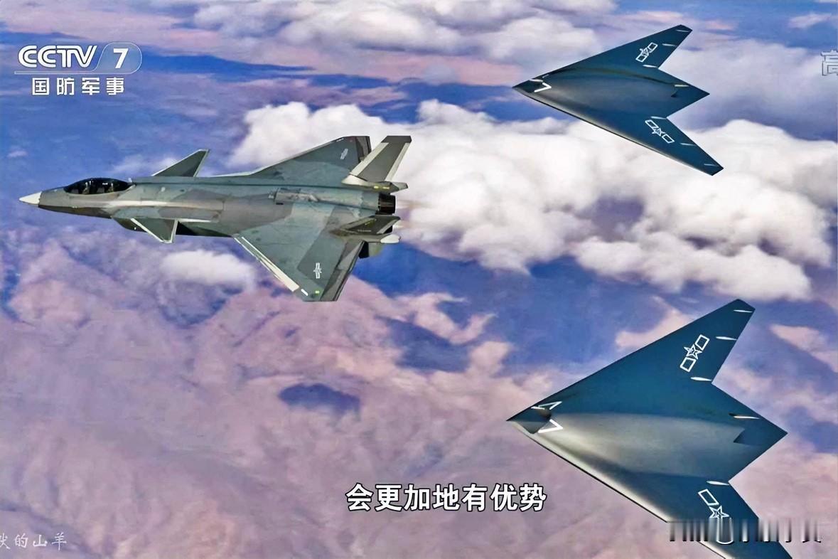 着它不是只能被动“听指令”，而是真能自主

侦察、独立打击，战场上的“耳目”和“