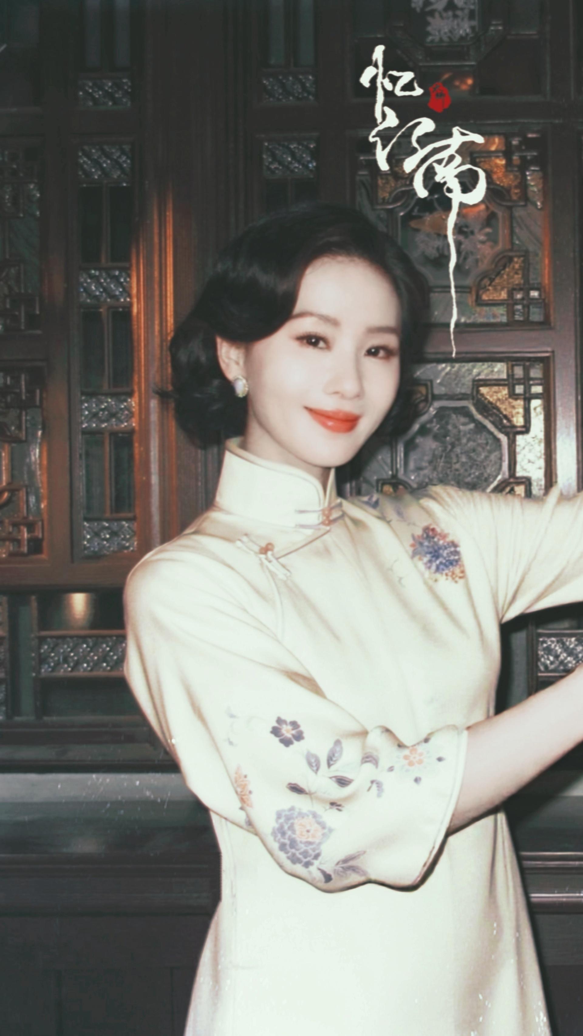 刘诗诗千里江山图 不疾不徐，自有风骨凌汶留影 