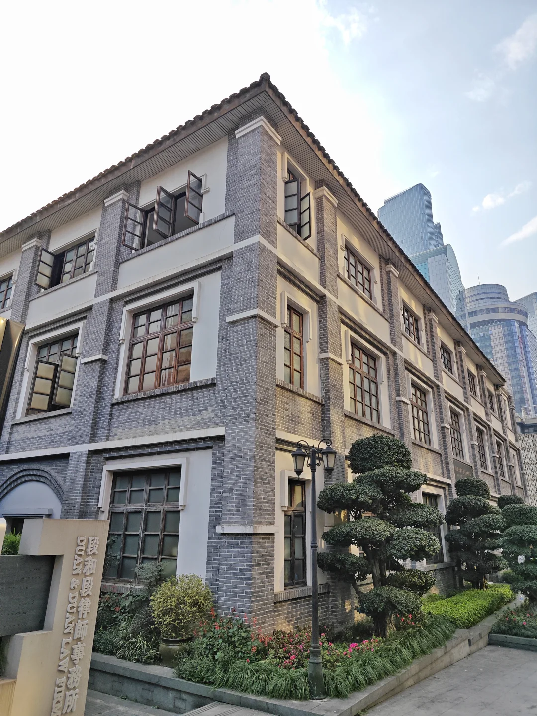 又被屏蔽了，自己看图吧(citywalk407)