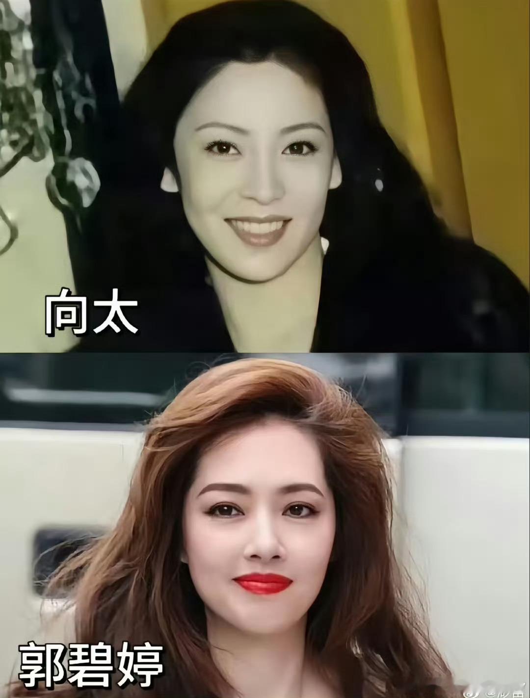 向太透露为何结婚45年未举行过婚礼回看向太年轻时候的照片，真的太美了，完全不输当