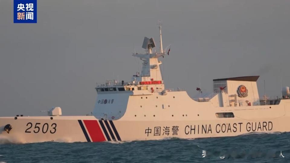 “想上岛调查？先问问我舰首的主炮答不答应！”052D版海警船坐镇钓鱼岛，这就是中