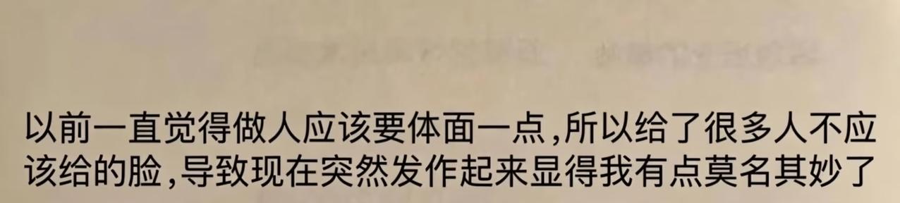 茅厕顿开