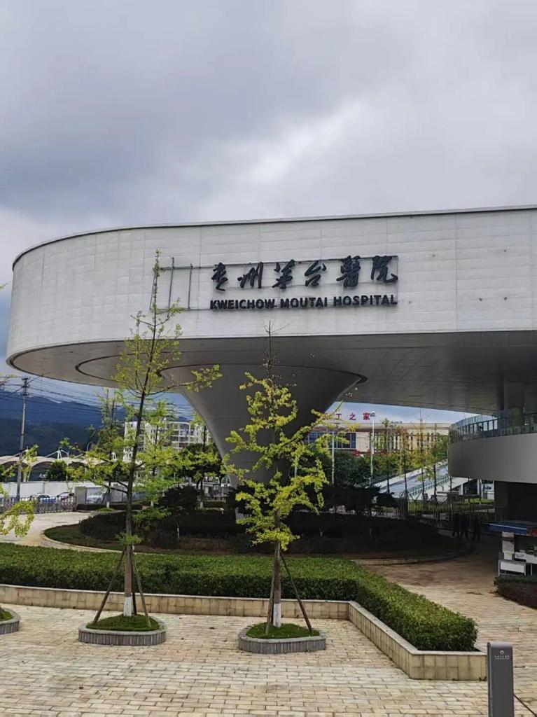 “离谱！”贵州遵义，30岁女护士在岗期间突发脑出血，医院全力施救，病情依旧没有起
