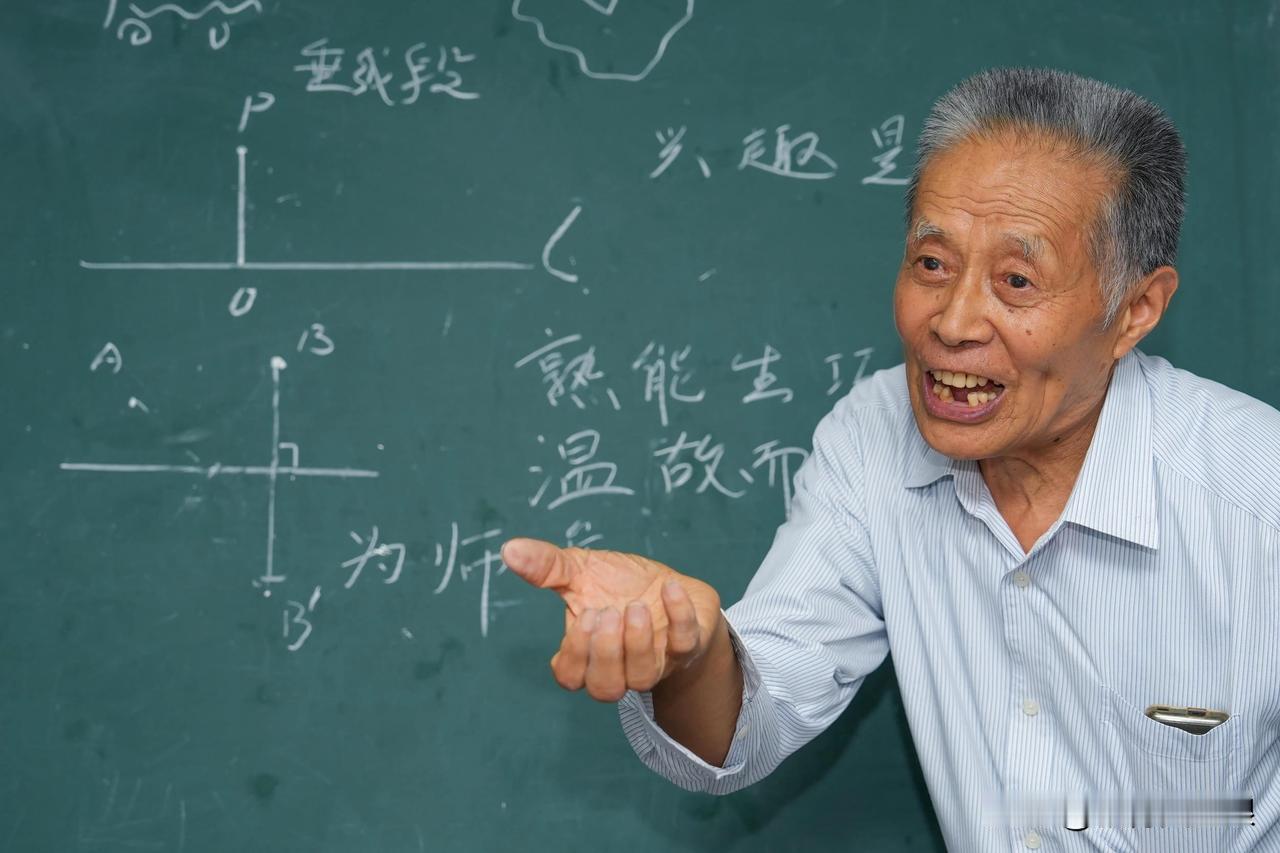 当老师时间久了，你的脾气会变好。
因为：
1、见惯了形形色色的学生和家长，心态早