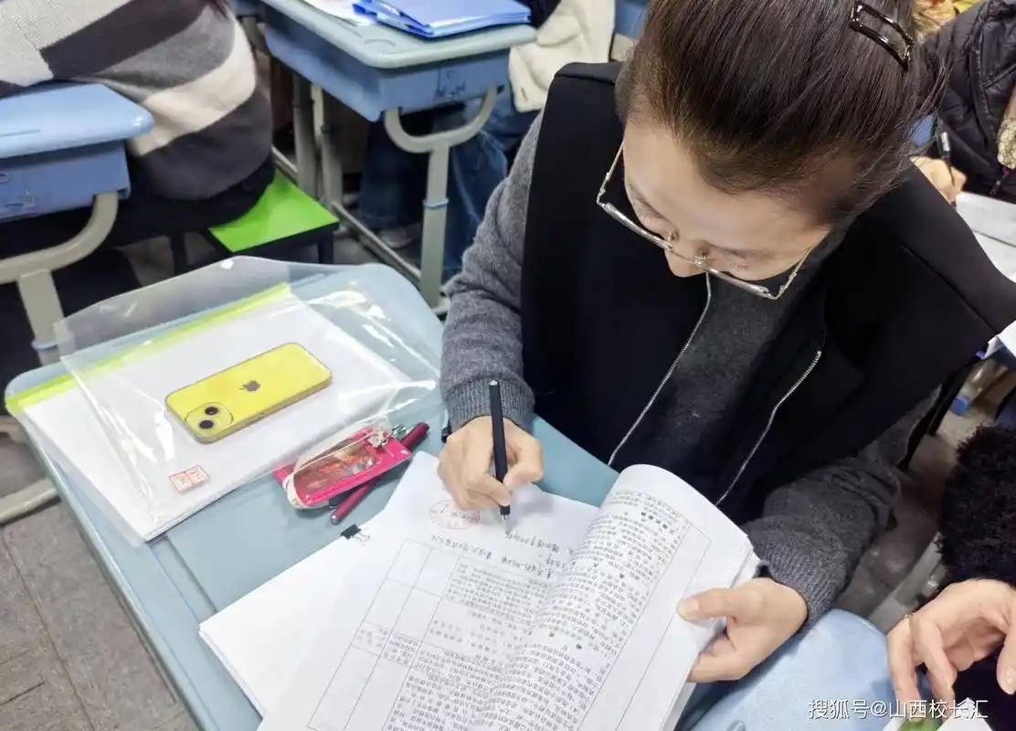 小学教师，课前是否真正备课了？
 
对于现在高学历教师来说，小学课程的知识简单得