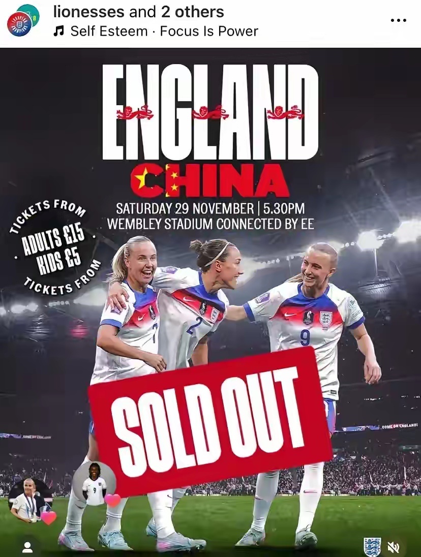 英格兰女足太不把中国女足放在眼里了，宣传海报竟然没有一名中国女足队员，只有比较小