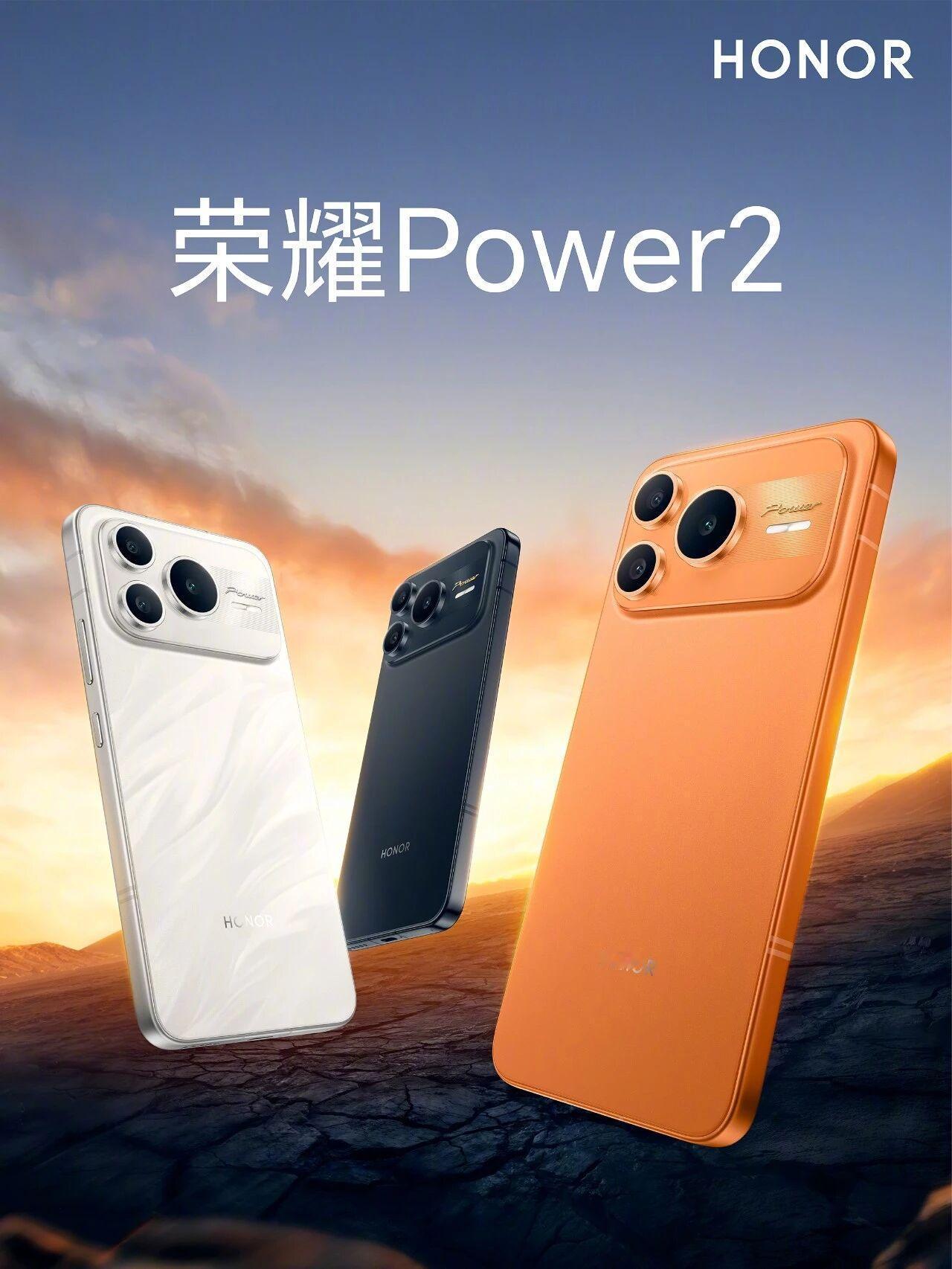 最高10080mAh！刚刚官宣的3款新机，堆料太爽了👋咳咳，中端手机赛道今天正