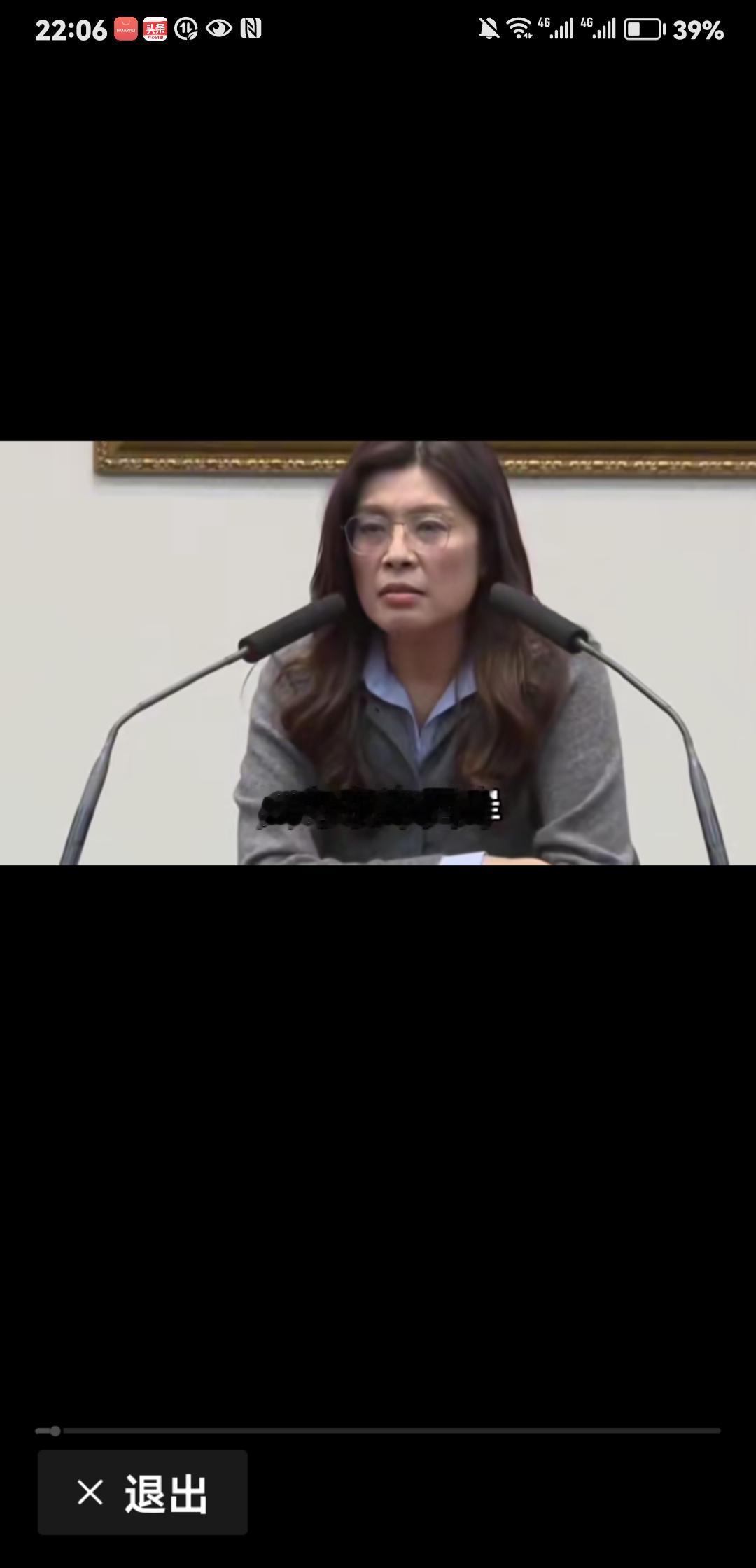 郑丽文的大陆之行，我们是实心实意，无形中却包装了她的政治秀。惠台措施带回去了，却
