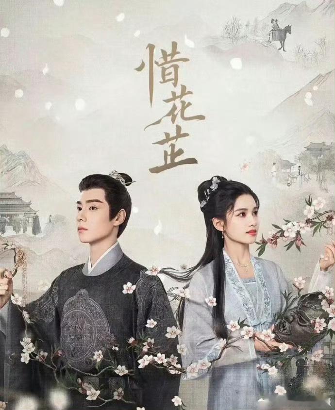 胡一天尚且能跟张婧仪平番，陈哲远却只配当二番，真是越活越回去了，爆过和一直待瀑还