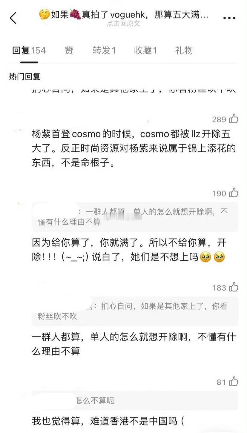 单人封怎么不算？ 