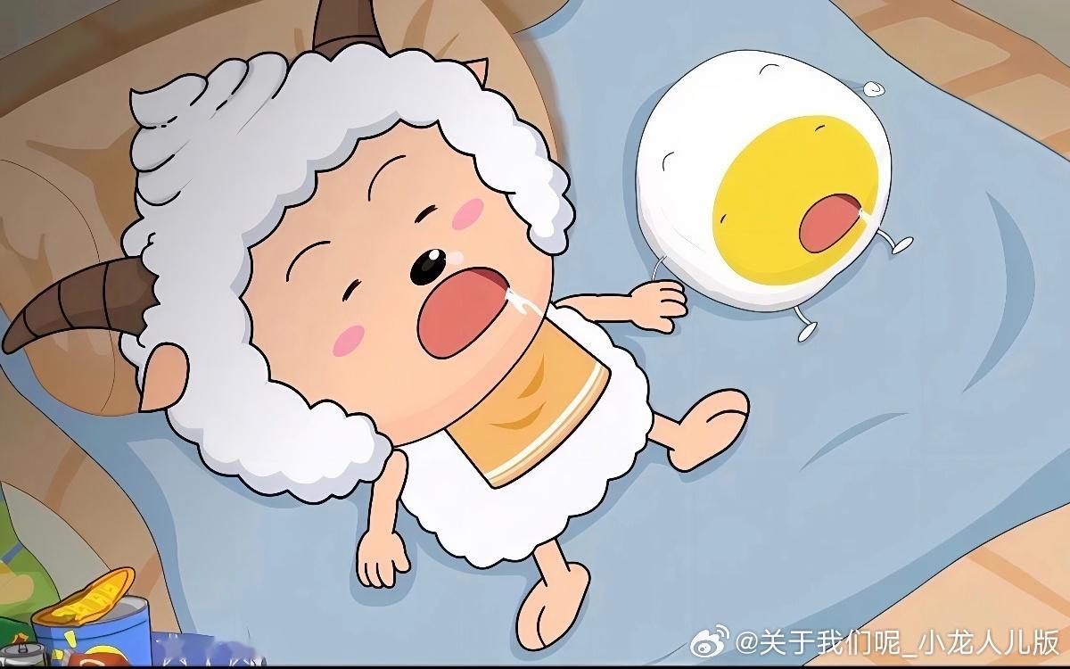 又累又困😪 ​​​