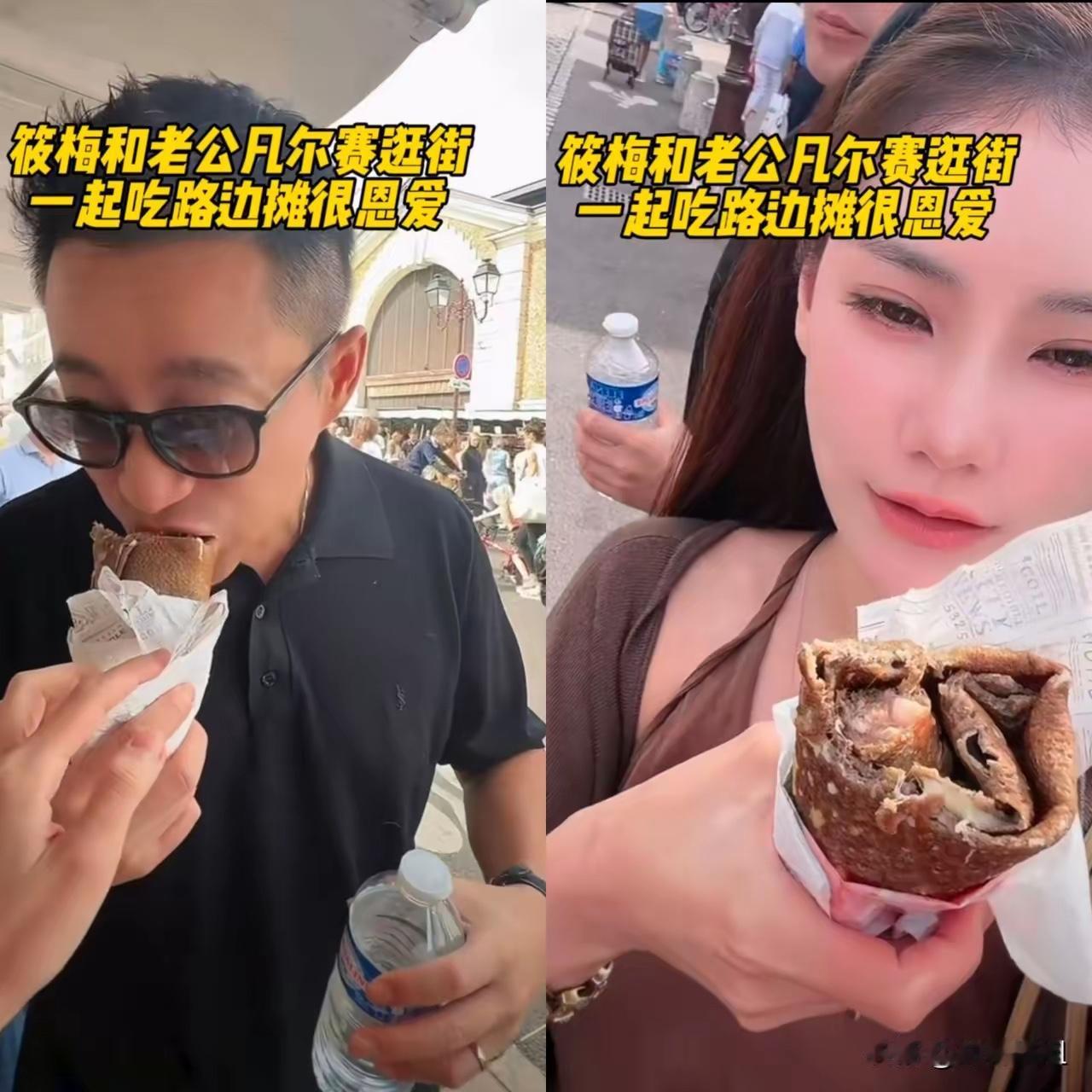 小梅的知名度高了，是她自己的功劳吗？肯定不是了，没有小菲，没有人知道她是谁，还真