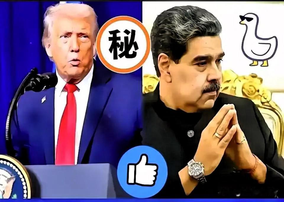 俄罗斯这次在联合国，算是把桌子彻底掀了。指着鼻子问美国：“谁封你当的‘世界法官’