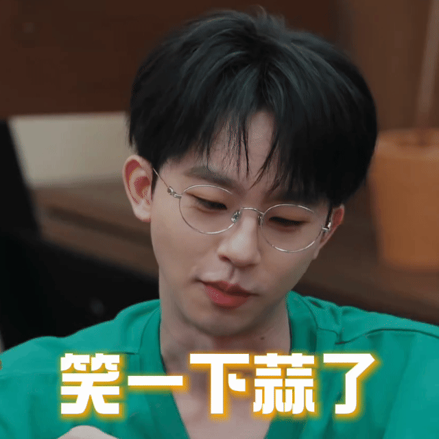密室大逃脱大神版 校园密室完全是的舒适区😎 