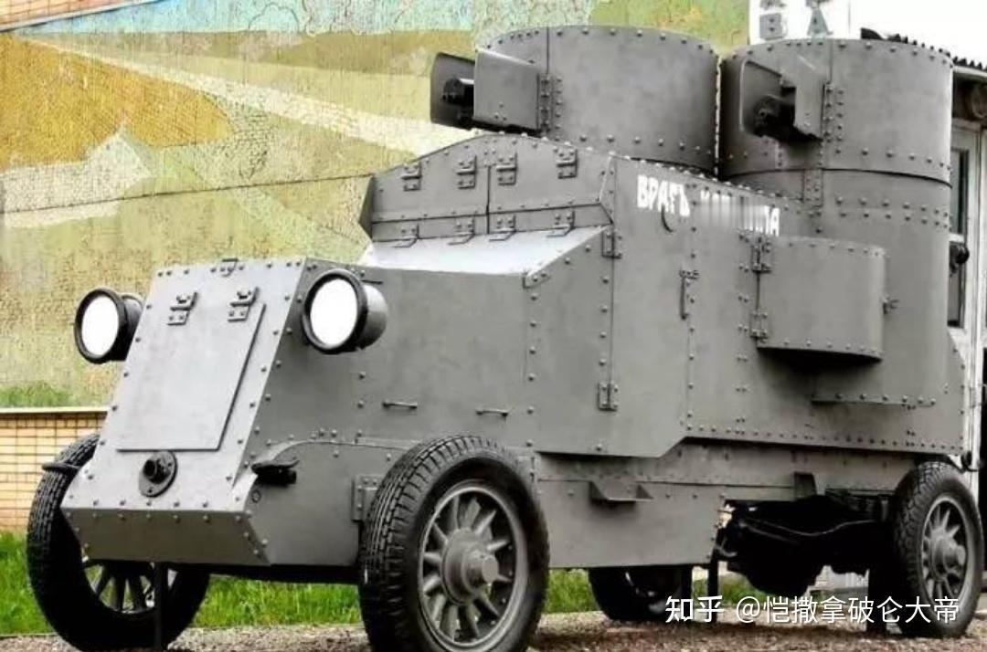 架空历史资料阿姆斯特朗炮车+手枪突击营 精锐组合方案
以“炮车火力破局+手枪营近