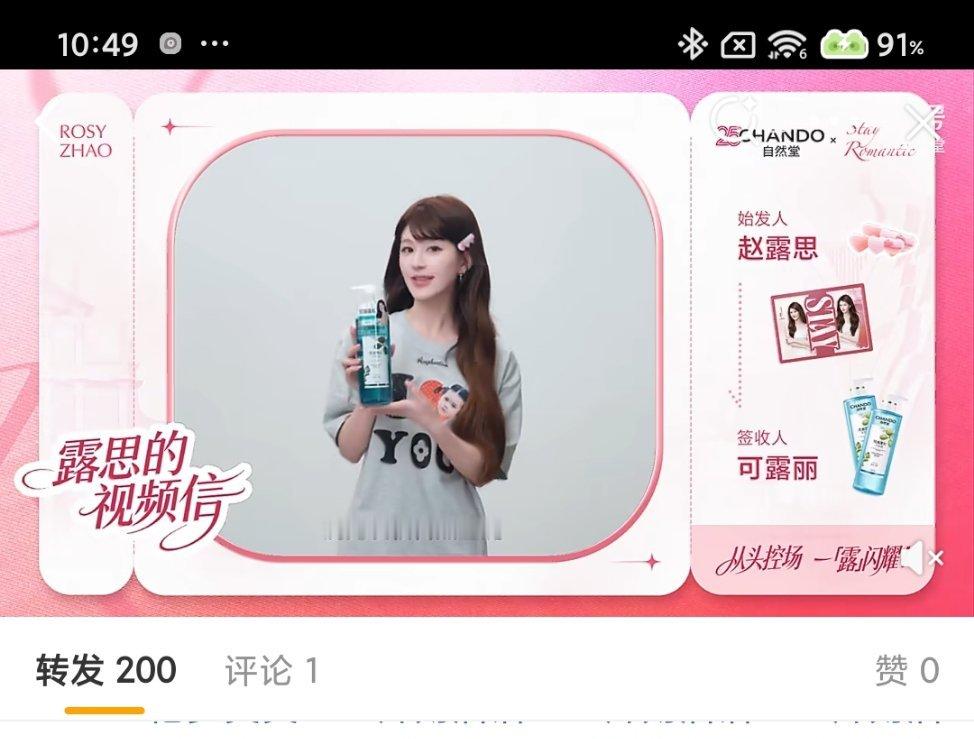 热转  专栏 · 📚🍊