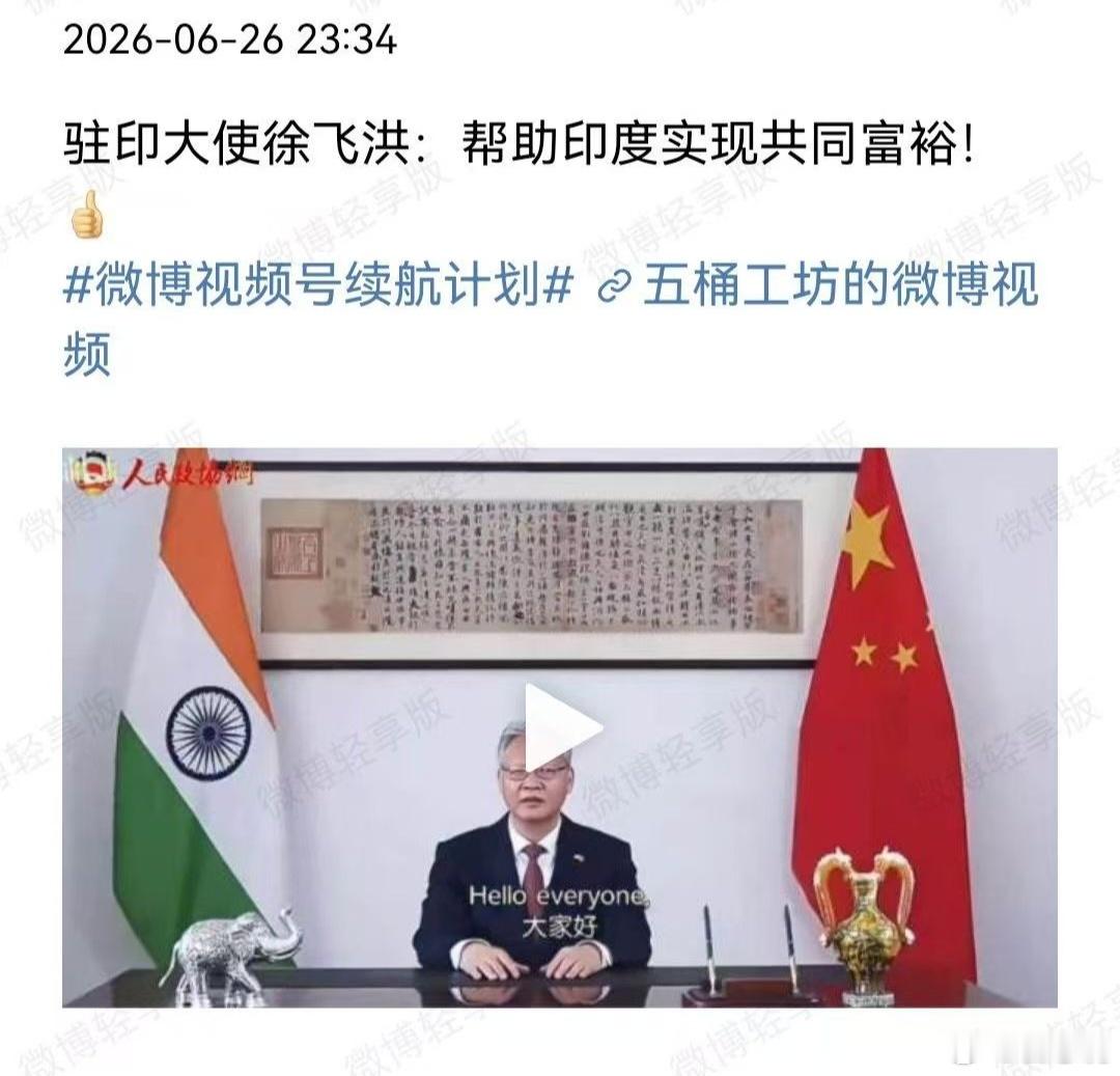 不得不说，这个目标很大，也很难实现！ 