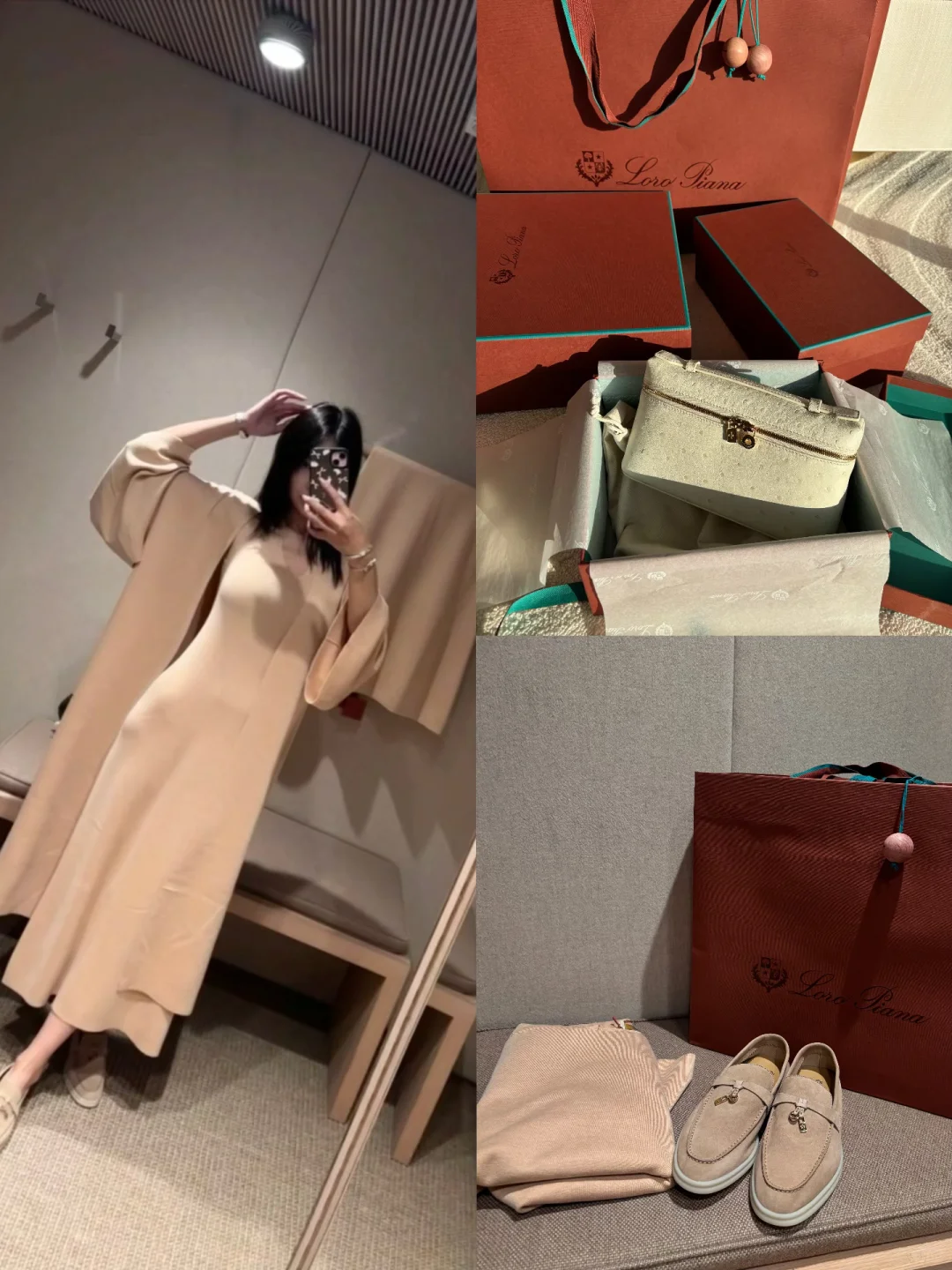 loro piana L19 奶油白鸵鸟皮