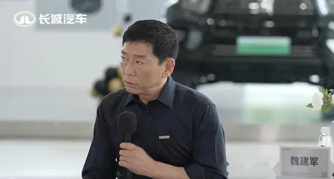 V8混合动力系统，并配备碳纤维座舱。同时长城汽车已邀请纽博格林赛道专家参与研发以