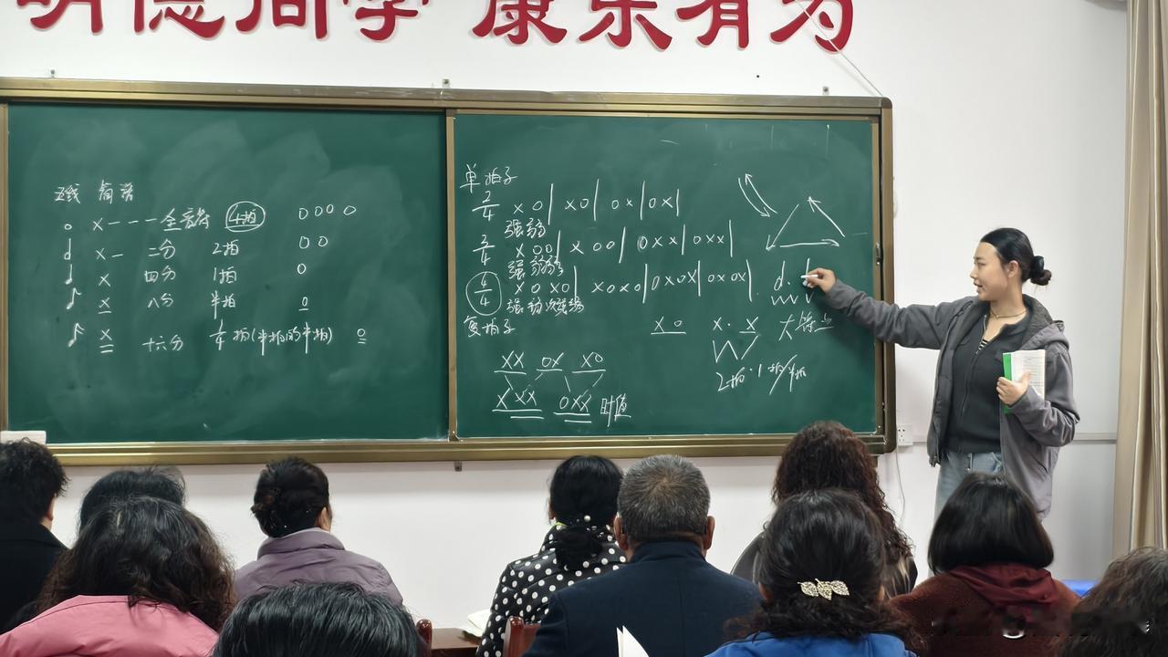 手机每天随手拍好好学习天天向上，老年大学