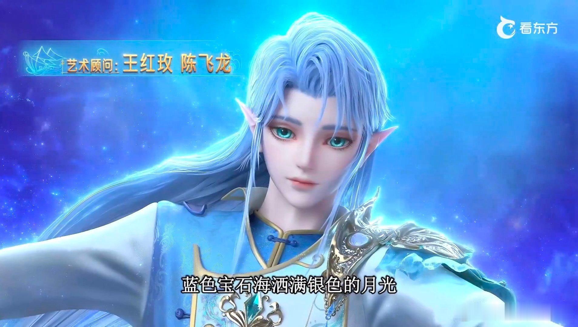 缔灵爱水清漓[超话]  [微风]  水帝·御水千秋 [微风]水帝·帝心剑影 喜欢