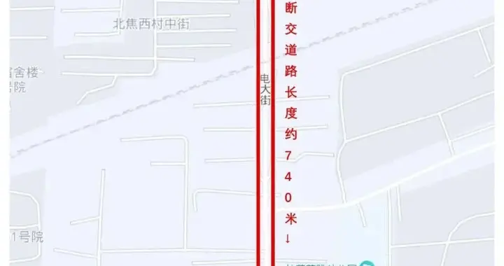 明日起，石家庄此路段因施工通行方式有变