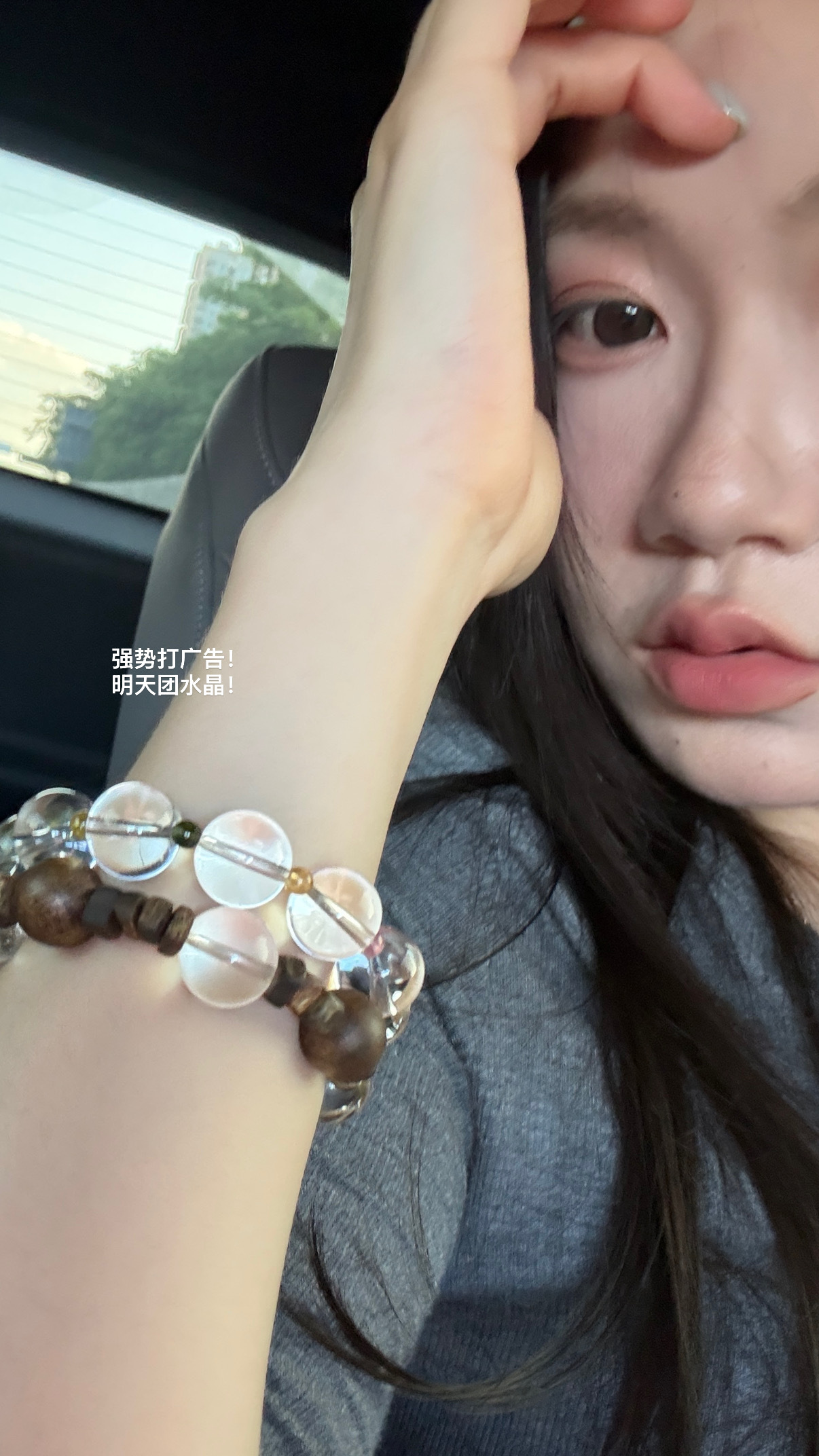 晚安plog 