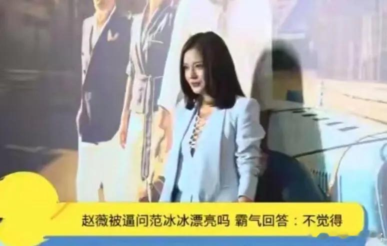 第一次知道这件事，还以为当年大家关系很好呢