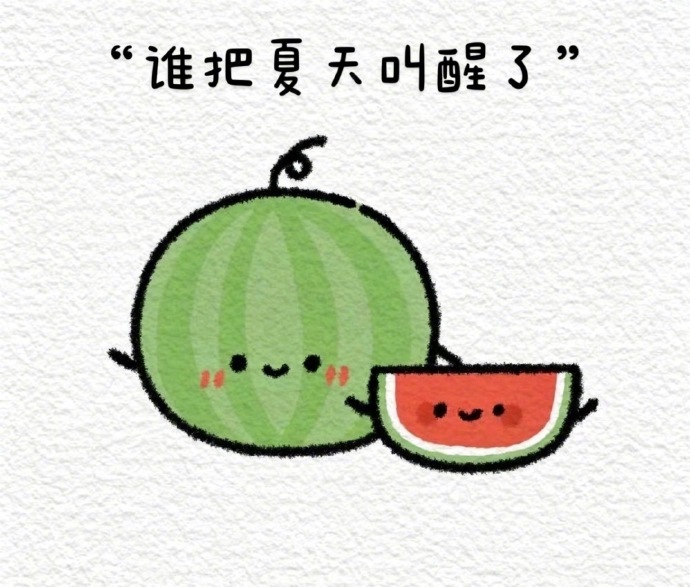 ໑ຼₒ₂₆                     始于看透，终于放下。 