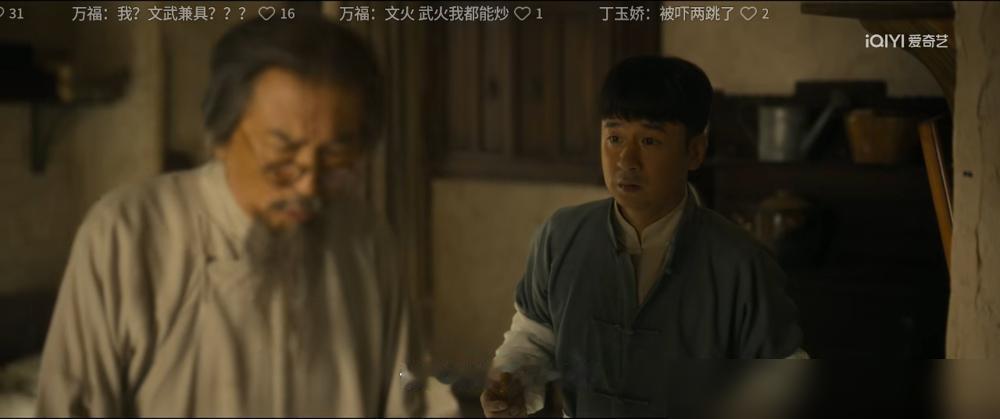 于和伟一场吃包子戏，吃到最后想吐，导演却拍手叫绝，说这才是田家泰。
你以为他在