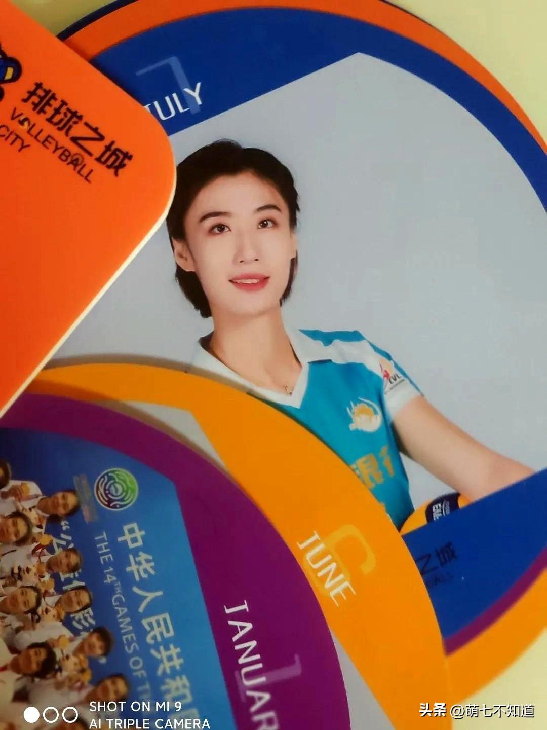 明天19点全运会资格赛天津VS辽宁，火药味直接拉满！

上回排超季军战天津被辽宁