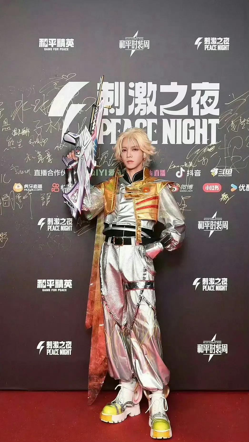 来看今晚刺激之夜cos出图，陆续更新：
华晨宇、宋茜、田曦薇、虞书欣、希林娜依高