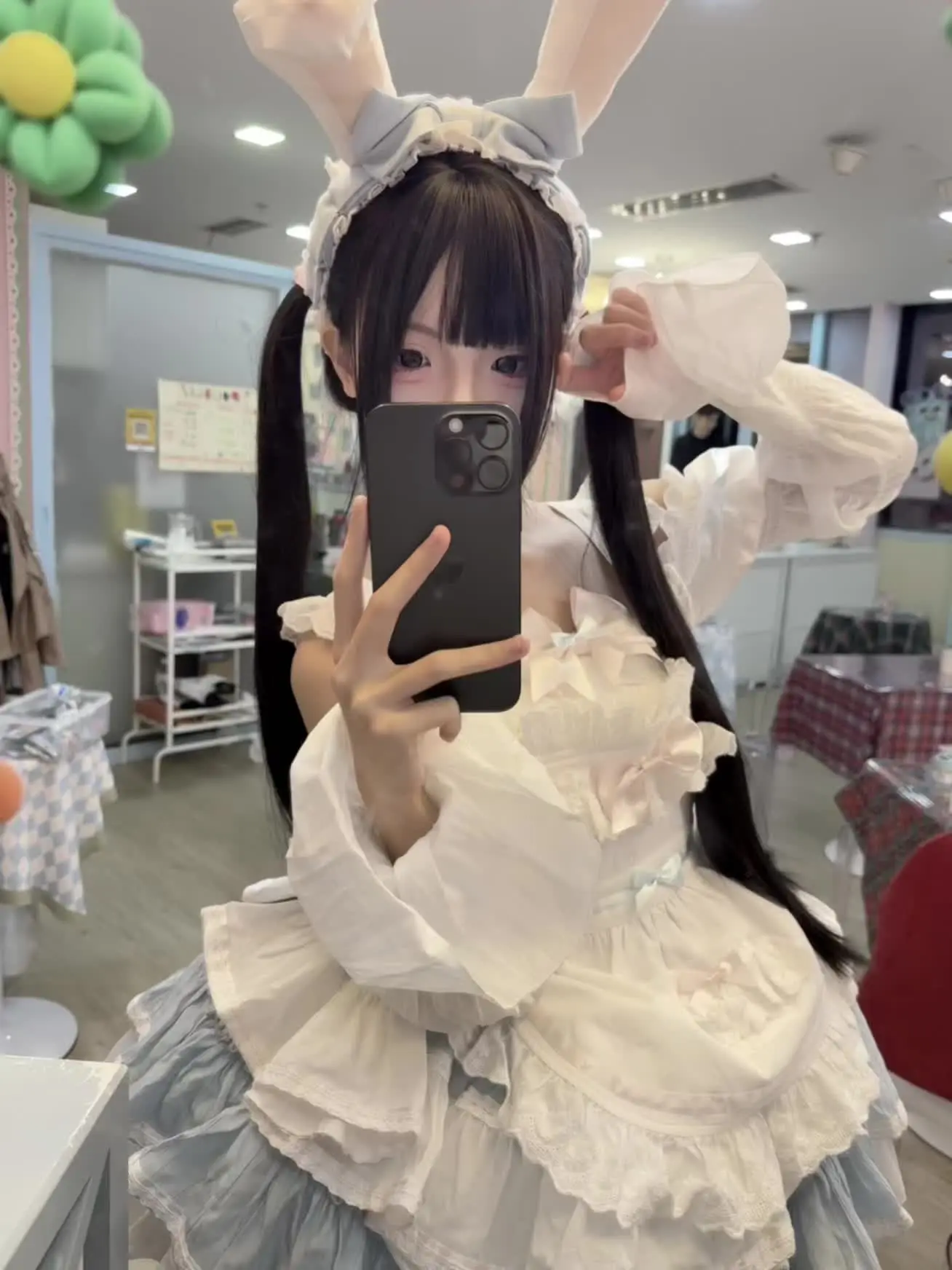 喵呜