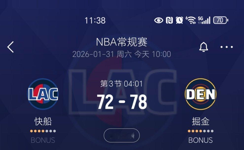 落后6分！快船vs掘金