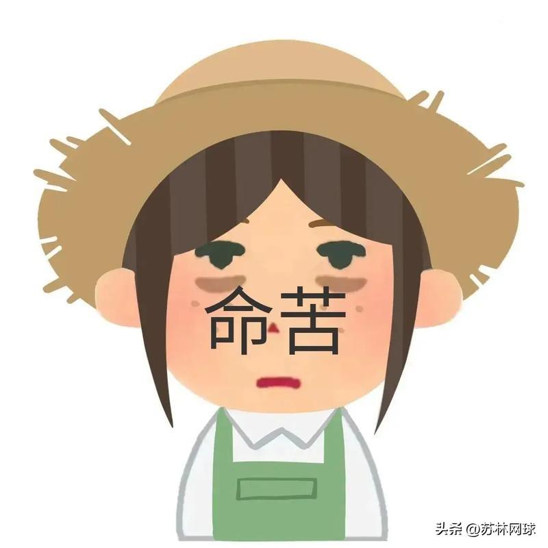 世界杯实时战报
刚果金3-1乌兹别克
拿到4分小组第三出线，
韩国亡[大笑][笑