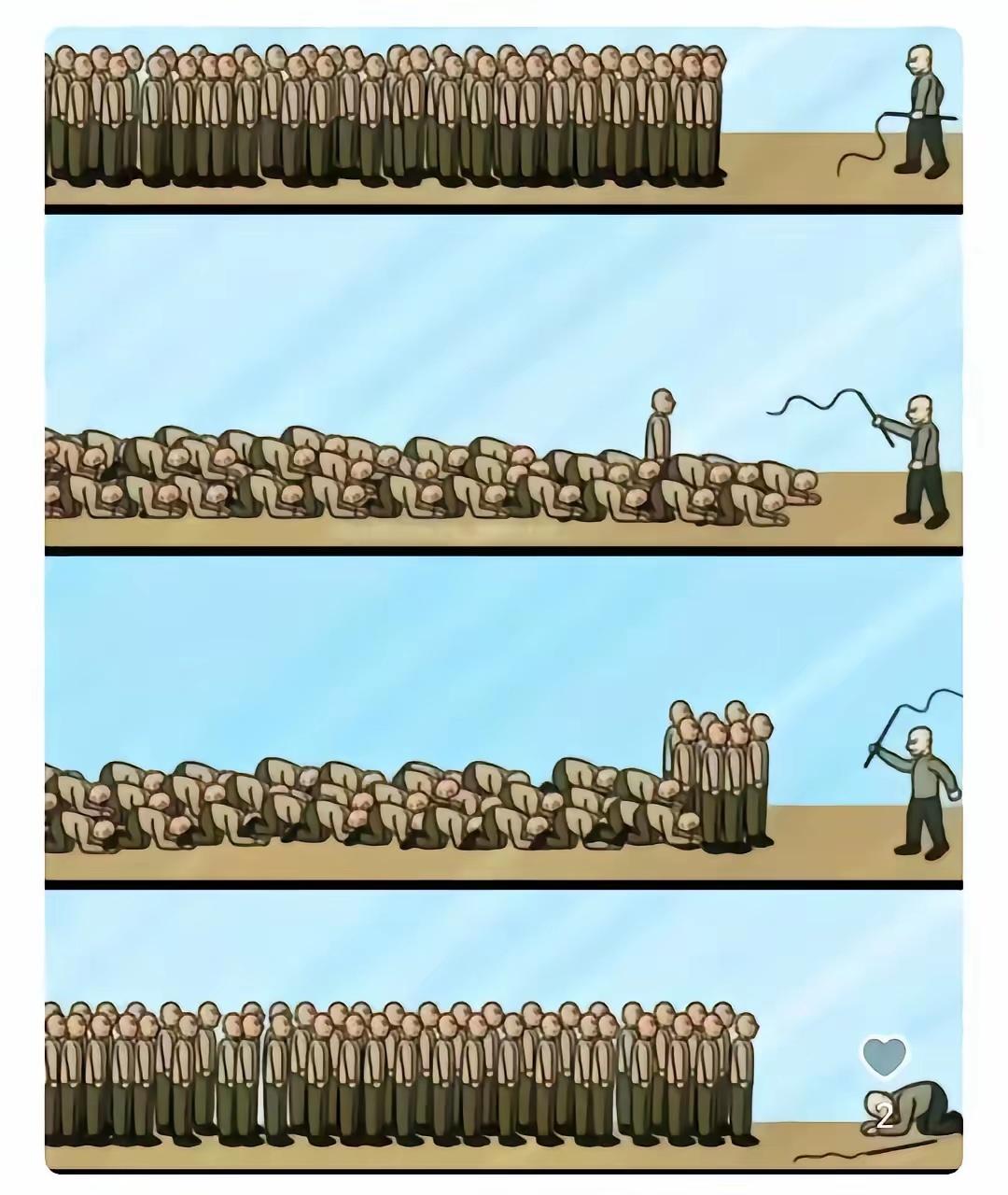 无论什么时候，大家团结一致，才能取得胜利....