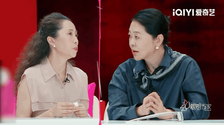 张泉灵说三宝不是一尊菩萨才华值得敬仰，但不该凌驾于家庭责任之上。当伴侣成了需要“