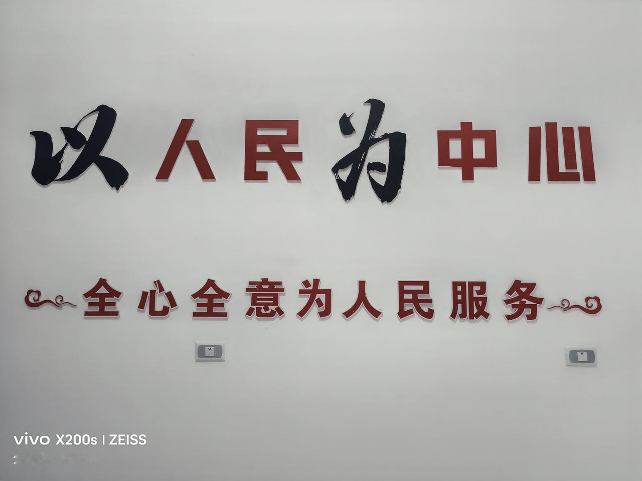 考上名牌大学能改变一个人的命运吗不全能但基率很高：能考上名牌大学是所有学子的梦想