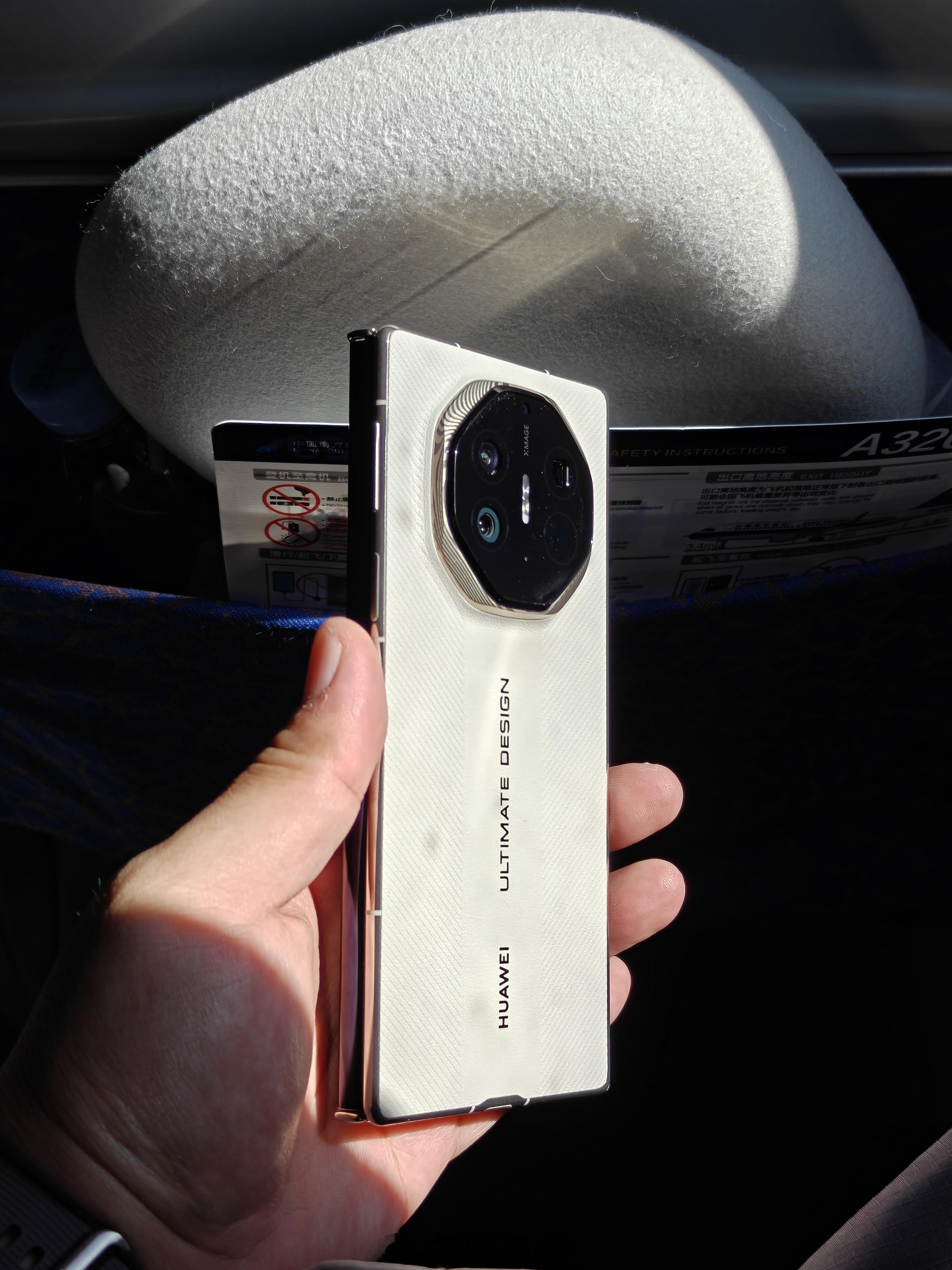 折叠大屏配鸿蒙6好用吗 越用越好用