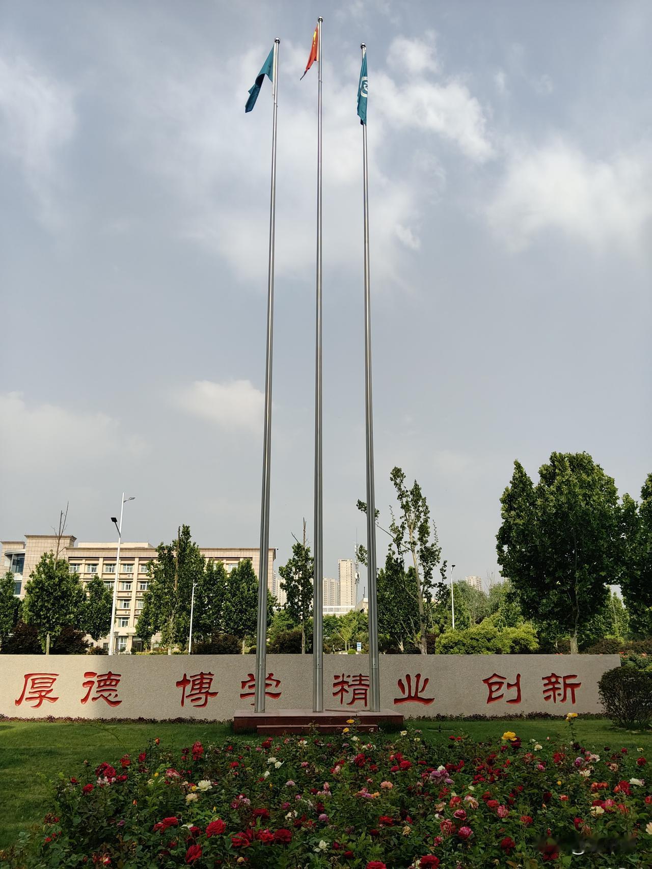 可以分享一张你手机里面的天空吗。