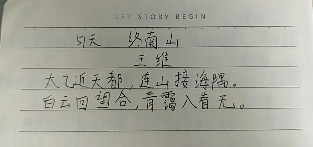 第51天，不去一次比较遗憾！[大笑]