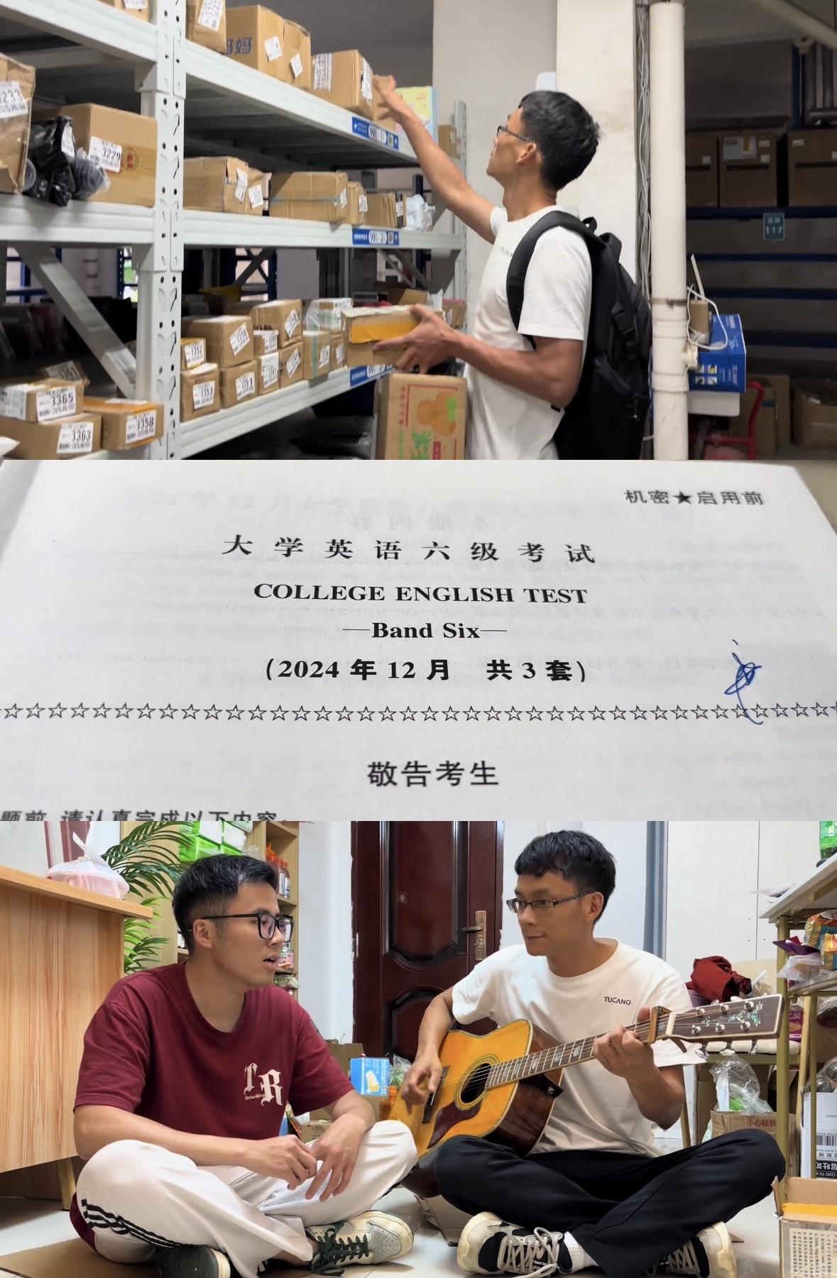 羡慕唐尚珺的生活，36岁大龄单身青年唐尚珺大学生活每一天都很充实。

本学期已过