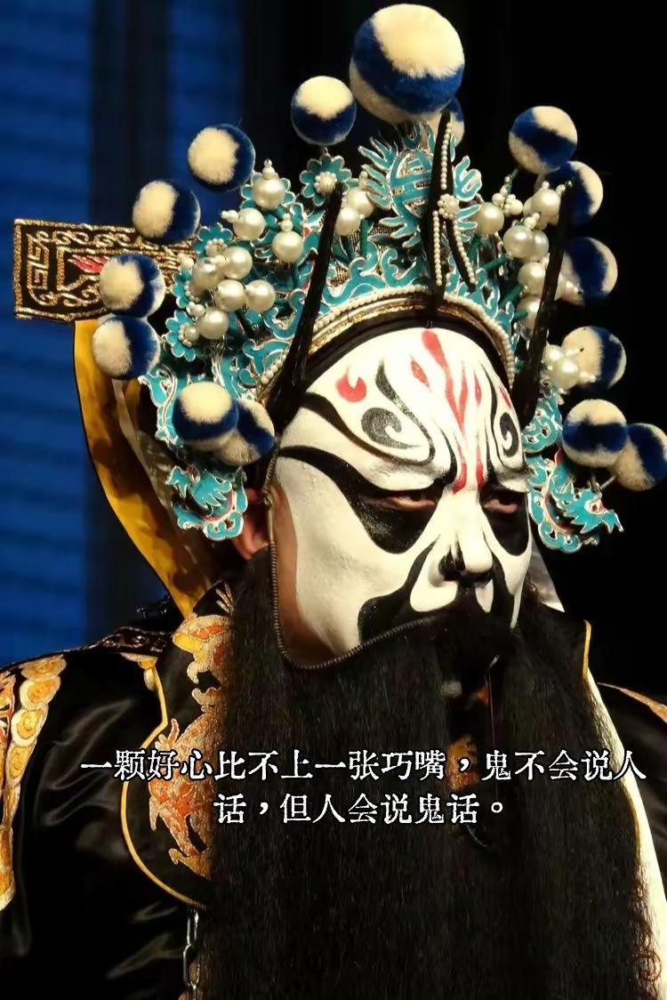 人间路上未必全是人